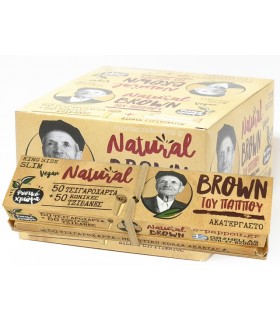 Χαρτάκια του παππού 47797 Natural Brown KS Slim 50 με Δίσκο και 50 κωνικές Τζιβάνες (κουτί των 12τεμ)