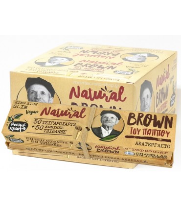 Χαρτάκια του παππού 47797 Natural Brown KS Slim 50 με Δίσκο και 50 κωνικές Τζιβάνες (κουτί των 12τεμ)