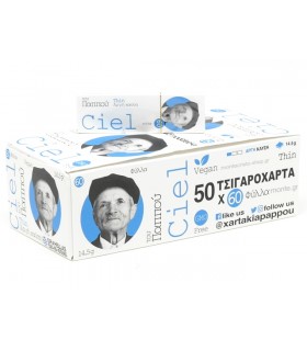 Χαρτάκια του παππού 47565-100 Ciel 60 (κουτί των 50)