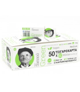 Χαρτάκια του παππού 47566-100 Green 60 (κουτί των 50τεμ)