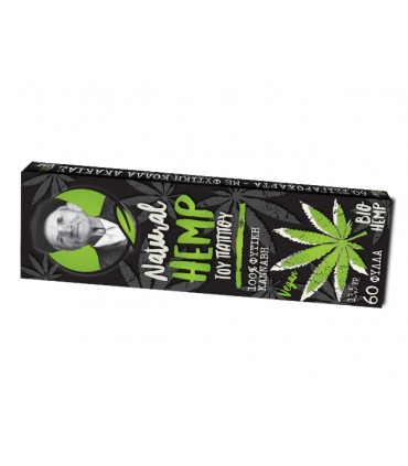 Χαρτάκια του παππού 47573 Natural Hemp 60 Κλωστική κάνναβη