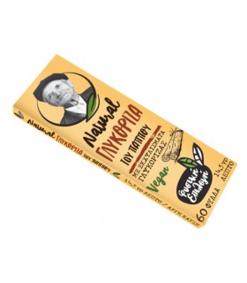 Χαρτάκια του παππού 47572 ΓΛΥΚΟΡΙΖΑ 60 ΡΥΖΟΧΑΡΤΟ