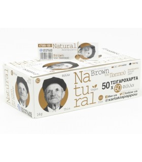 Χαρτάκια του παππού 47568-100 Natural 60 Brown Ακατέργαστο (κουτί των 50τεμ)