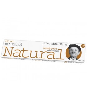 Χαρτάκια του παππού 47590 Natural Brown KS Slim 32