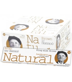 Χαρτάκια του παππού 47590 Natural Brown KS Slim 32 (κουτί των 50τεμ)