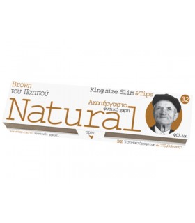 Χαρτάκια του παππού 47589 Natural Brown KS με Τζιβάνες 32