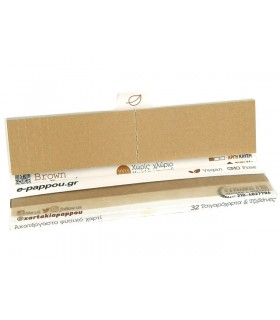 Χαρτάκια του παππού 47589 Natural Brown KS με Τζιβάνες 32