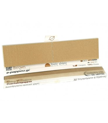 Χαρτάκια του παππού 47589 Natural Brown KS με Τζιβάνες 32
