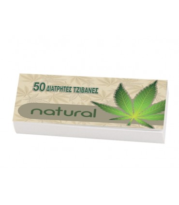 Τζιβάνες του παππού 50 διάτρητες κανονικές 47620-051