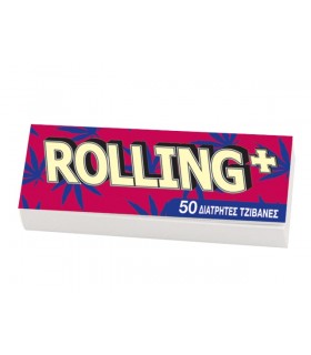 Τζιβάνες του παππού 50 Rolling 47620-053