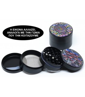Τρίφτης καπνού MADO SKULL CHANGING 50mm 4 parts 661-2189 B