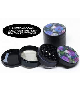 Τρίφτης καπνού MADO SKULL CHANGING 50mm 4 parts 661-2189 C