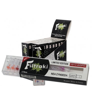 ΠΙΠΑΚΙΑ FILTRAKI EXTRA SLIM 5.7mm 13 ΠΙΠΕΣ ΤΣΙΓΑΡΟΥ Με 4 Micro Τρύπες (κουτί των 20)