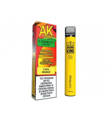 AK ATOMIC AROMA KING COOL MANGO με νικοτίνη 20mg (μάνγκο με πάγο) 2ml Ηλεκτρονικό τσιγάρο μιας χρήσης