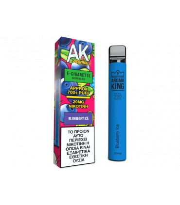 AK ATOMIC AROMA KING BLUEBERRY ICE με νικοτίνη 20mg (βατόμουρα με μέντα) 2ml Ηλεκτρονικό τσιγάρο μιας χρήσης