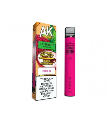 AK ATOMIC AROMA KING LYCHEE ICE με νικοτίνη 20mg (λίτσι με μέντα) 2ml Ηλεκτρονικό τσιγάρο μιας χρήσης