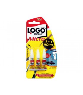 LOGO ΣΤΙΓΜΗΣ Micro 2gr+1gr ΚΟΛΛΑ