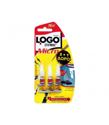 LOGO ΣΤΙΓΜΗΣ Micro 2gr+1gr ΚΟΛΛΑ