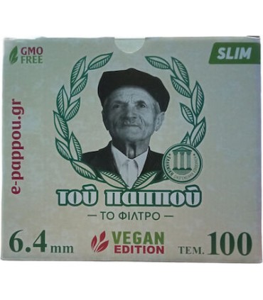 Φιλτράκια Του Παππού 6,4 mm ΕΝΕΡΓΟΥ ΑΝΘΡΑΚΑ 47613 (Νέα Συσκευασία - κουτί με 40 πακετάκια)