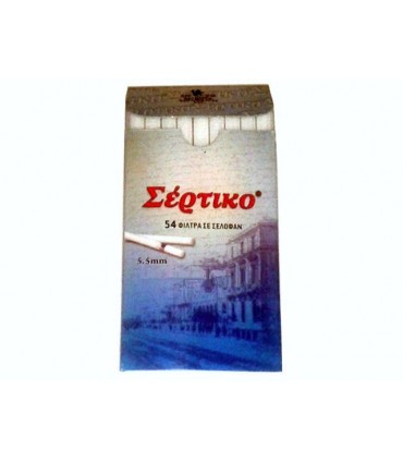 Φιλτράκια ΣΕΡΤΙΚΟ MIX ME 10 ΣΕΡΤΙΚΟ ΜΑΥΡΟ 54  ΕΝΕΡΓΟΥ ΑΝΘΡΑΚΑ και 10 ΣΕΡΤΙΚΟ ΓΑΛΑΖΙΟ 54 EXTRA SLIM