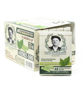 Ανταλλακτικά φίλτρα του παππού 42902-590 πράσινα 48τεμ (κουτί των 12)