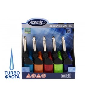 Κουτί με 20 αναπτήρες αντιανεμικοί Atomic Knick BBQ TURBO Stc 3692600 (με κινούμενο στόμιο) 12.5cm ημιδιάφανος