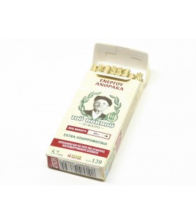 Φίλτρα του παππού 47639 Extra Slim Μακρύ 120 ενεργού άνθρακα - 1 πακετάκι