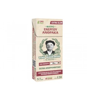 Φίλτρα του παππού 47639 Extra Slim Μακρύ 120 ενεργού άνθρακα (Κουτί με 40 πακετάκια)