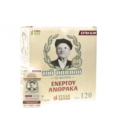 Φίλτρα του παππού 47639 Extra Slim Μακρύ 120 ενεργού άνθρακα (Κουτί με 40 πακετάκια)