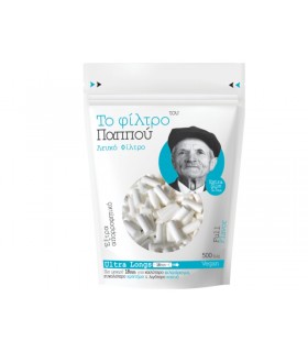 Φίλτρα του παππού 47635 Extra Slim Ultra Longs Μακρύ 500 - 1 τεμάχιο