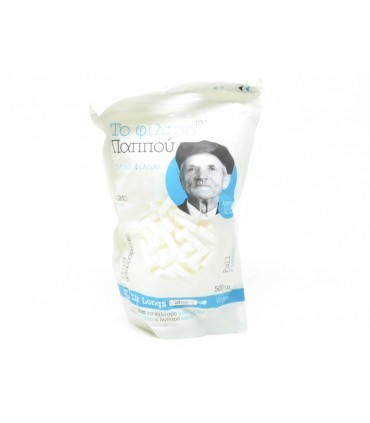Φίλτρα του παππού 47635 Extra Slim Ultra Longs Μακρύ 500 (Κουτί των 20)