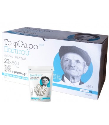 Φίλτρα του παππού 47635 Extra Slim Ultra Longs Μακρύ 500 (Κουτί των 20)
