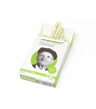 Φίλτρα του παππού 47632 Extra Slim Too-Too Longs Μακρύ 120 - 1 πακετάκι