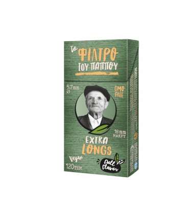 Φιλτράκια του παππού 47637 Extra Longs Extra Slim Μακρύ 120 (Κουτί των 40 τεμ.)