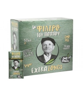 Φιλτράκια του παππού 47637 Extra Longs Extra Slim Μακρύ 120 (Κουτί των 40 τεμ.)