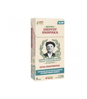 Φιλτράκια του παππού 47633 Ενεργού Άνθρακα Slim 120 - 1 πακετάκι