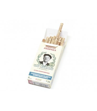 Φιλτράκια του παππού 47633 Ενεργού Άνθρακα Slim 120 - 1 πακετάκι