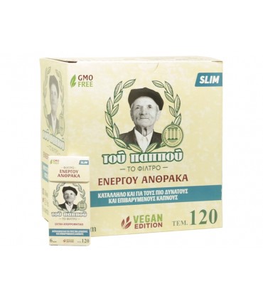 Φιλτράκια του παππού 47633 Ενεργού Άνθρακα Slim 120 (Κουτί των 40)