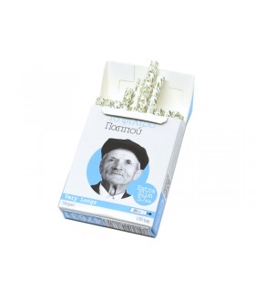 Φιλτράκια του παππού 47631 Very Longs Extra Slim Μακρύ 120 - 1 πακετάκι