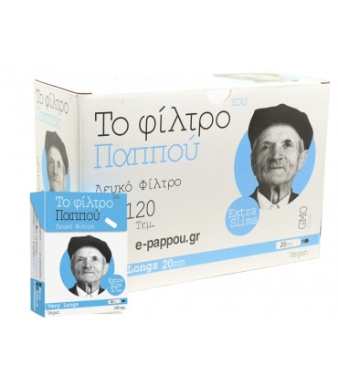 Φιλτράκια του παππού 47631 Very Longs Extra Slim Μακρύ 120 (Κουτί των 40 τεμ.)