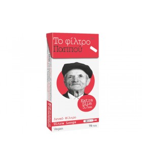 Φιλτράκια του παππού 47638 Ultra Longs Extra Slim Μακρύ 75 - 1 πακετάκι