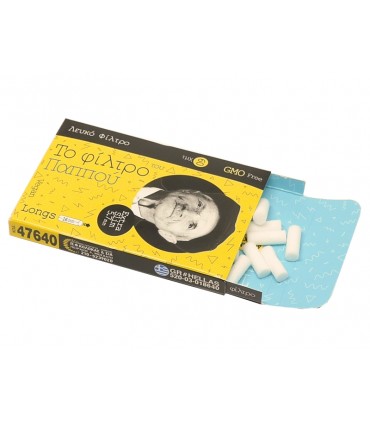 Φιλτράκια του παππού 47640 Longs Extra Slim 60 Μακρύ Pocket (Κουτί των 20 τεμ.)