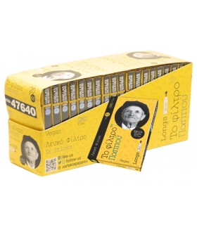Φιλτράκια του παππού 47640 Longs Extra Slim 60 Μακρύ Pocket (Κουτί των 20 τεμ.)