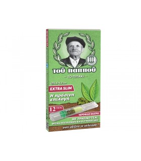 Πιπάκι τσιγάρου του παππού 42902-262 ΜΕ ΠΡΑΣΙΝΟ ΤΣΑΪ EXTRA SLIM 12 πίπες