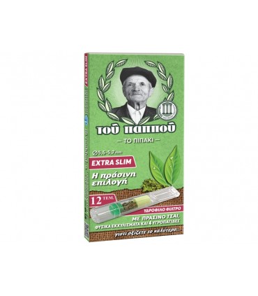 Πιπάκι τσιγάρου του παππού 42902-262 ΜΕ ΠΡΑΣΙΝΟ ΤΣΑΪ EXTRA SLIM 12 πίπες