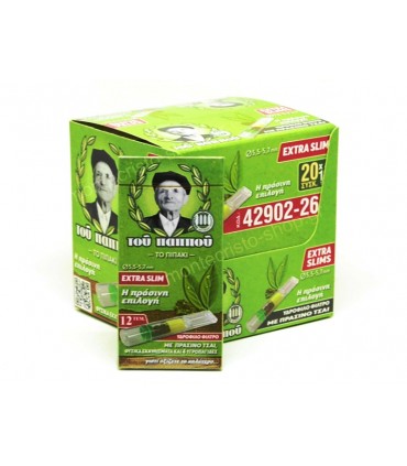 Πιπάκι τσιγάρου του παππού 42902-262 ΜΕ ΠΡΑΣΙΝΟ ΤΣΑΪ EXTRA SLIM 12 πίπες (κουτί των 20τεμ)