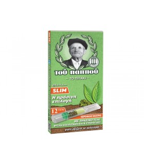 Πιπάκι τσιγάρου του παππού 42902-261 ΜΕ ΠΡΑΣΙΝΟ ΤΣΑΪ SLIM 12 πίπες