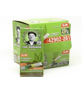 Πιπάκι τσιγάρου του παππού 42902-261 ΜΕ ΠΡΑΣΙΝΟ ΤΣΑΪ SLIM 12 πίπες (κουτί 20τεμ)