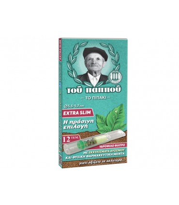 Πιπάκι τσιγάρου του παππού 42902-252 με ΔΥΟΣΜΟ & ΜΕΝΤΑ EXTRA SLIM 12 πίπες