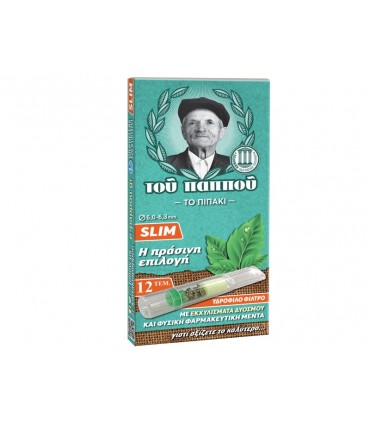 Πιπάκι τσιγάρου του παππού 42902-251 SLIM με ΔΥΟΣΜΟ & ΜΕΝΤΑ 12 πίπες